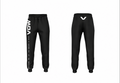 Vow men’s athletic jogger’s